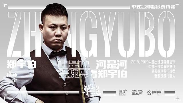 仅增加了榜 仅增加了榜