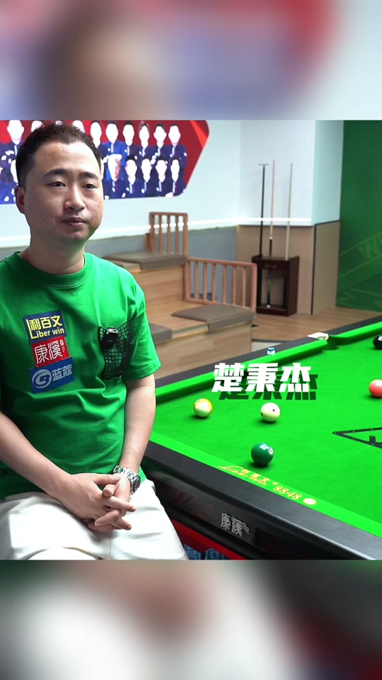 隐私和安全 隐私和安全