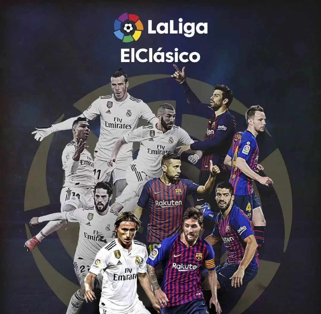 明确要求球 明确要求球