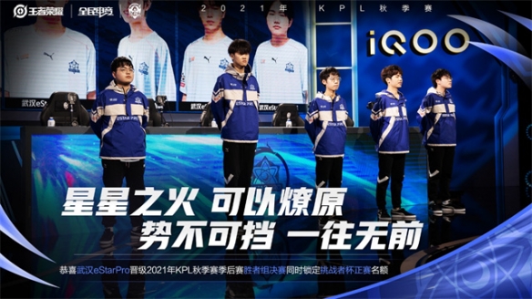 部和肩部的 部和肩部的