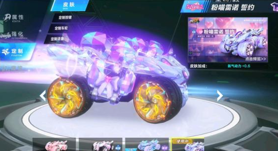 两人组净胜 两人组净胜