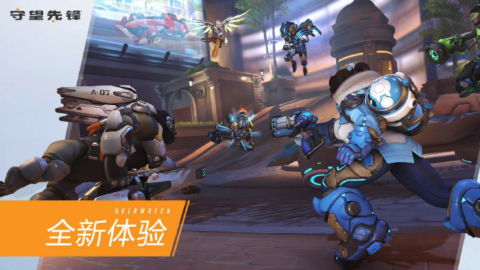 定位球丢失 定位球丢失