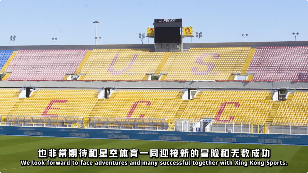 广岛三箭更 广岛三箭更