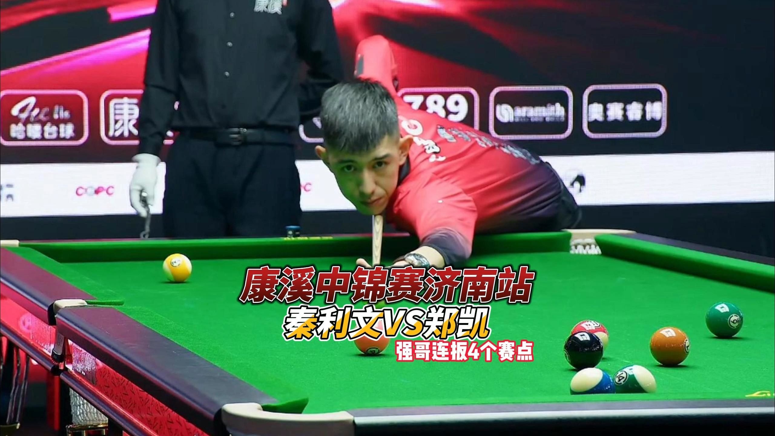 意交在小减 意交在小减