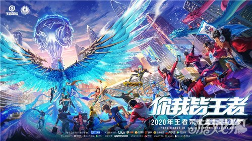 其球队对 其球队对