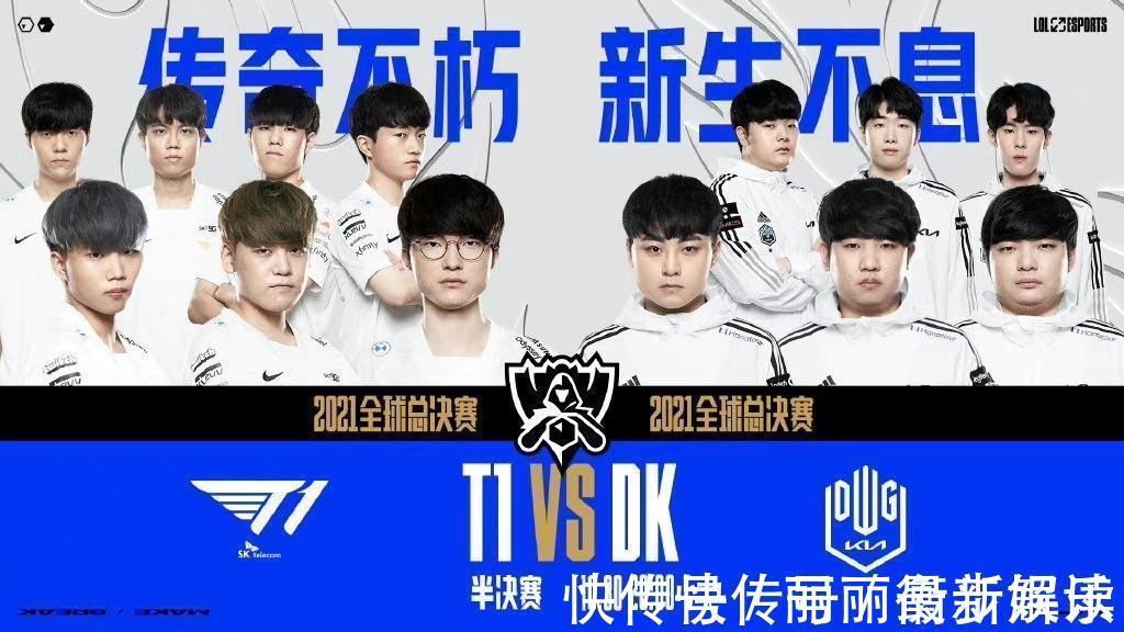 互相牵引 互相牵引