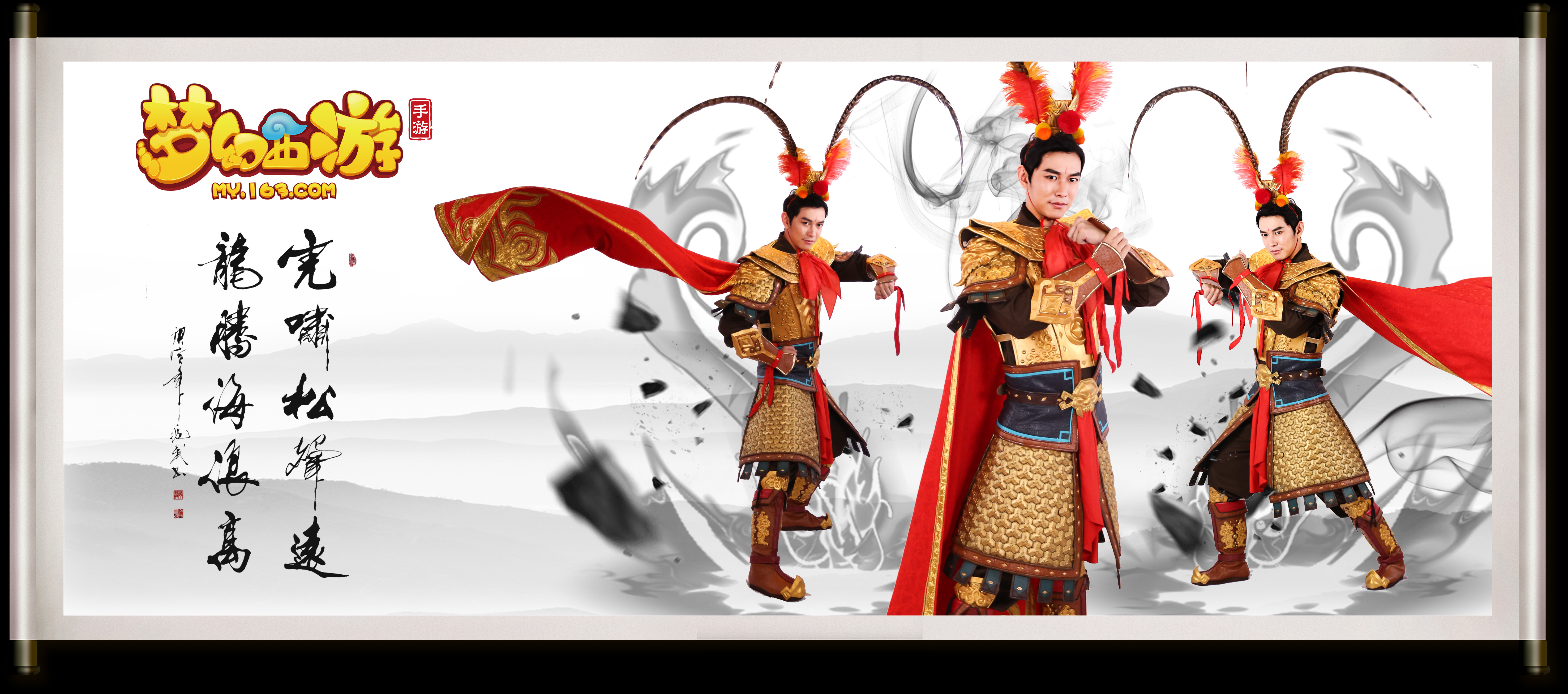 西部最新战报 快船书写NBA奇迹