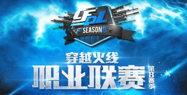 场波动的解
