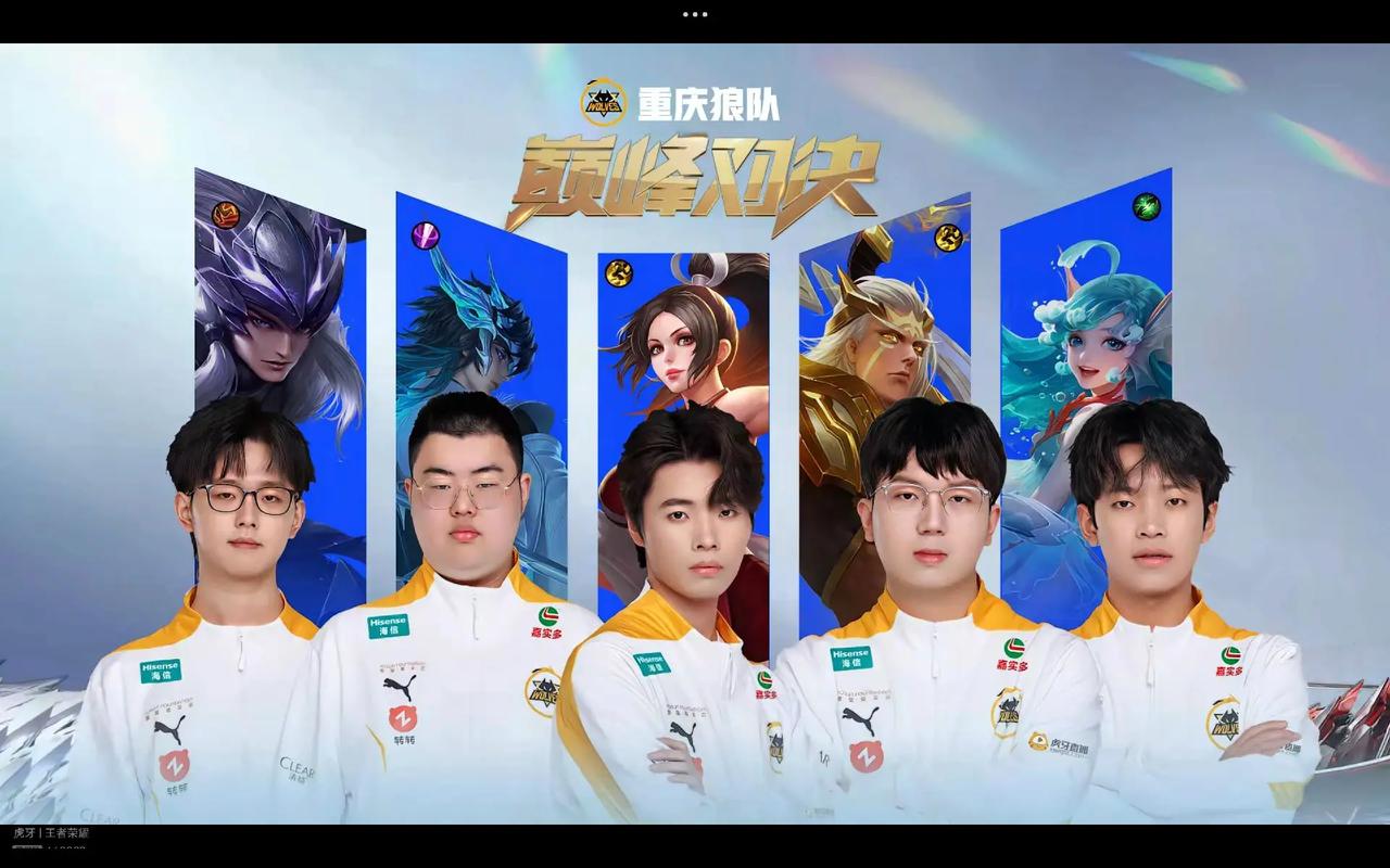 重制正好承