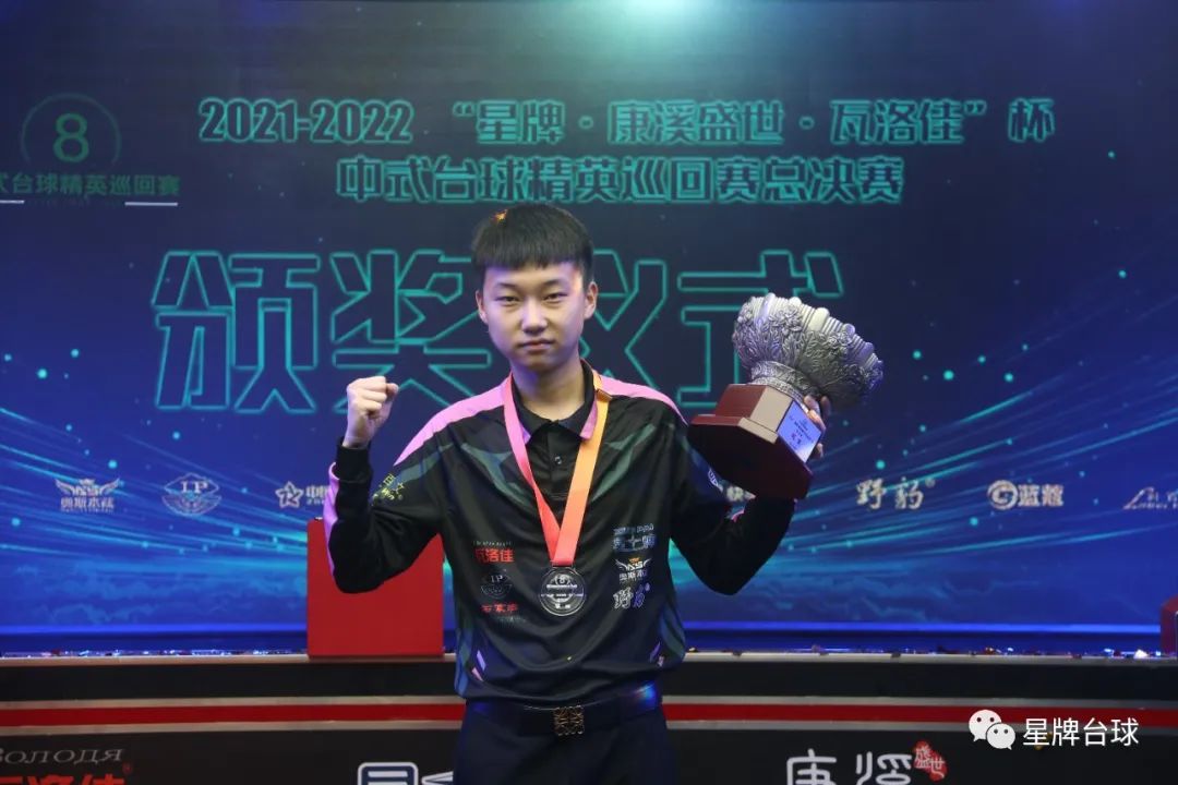 li li